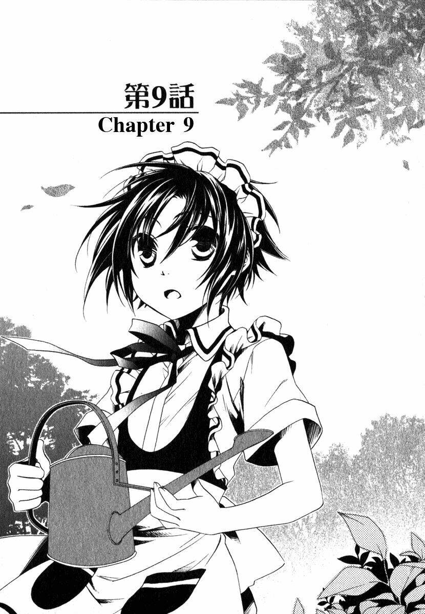 Shounen Maid: Chapter 9