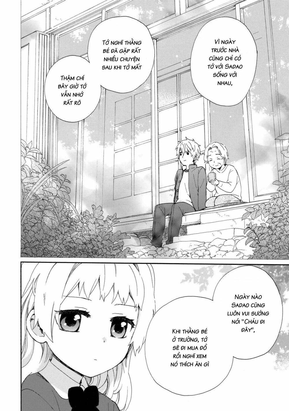 Roujoteki Shoujo Hinata-Chan: Chapter 22