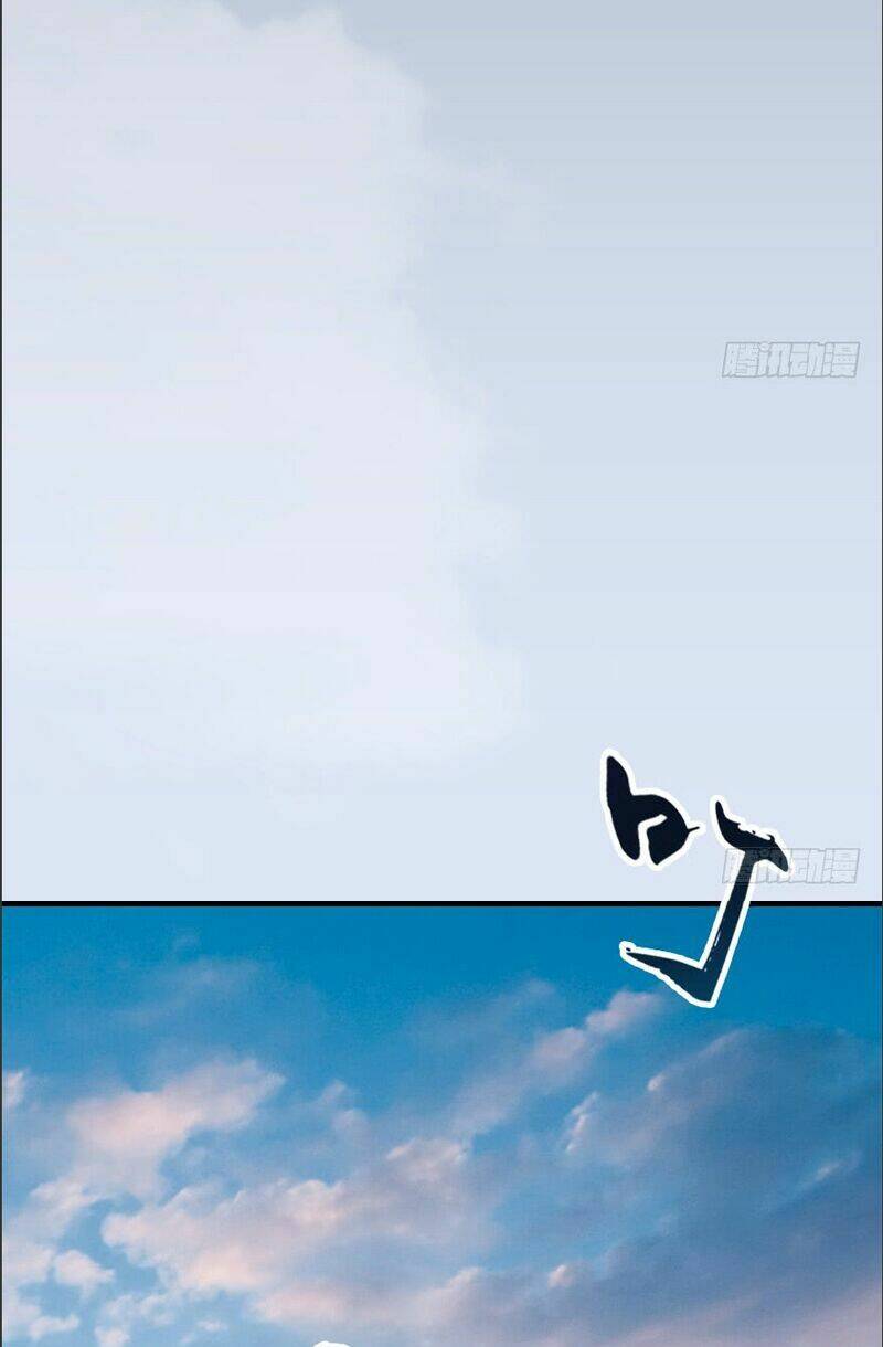 Cửu Hoang Đọa Huyền Sư: Chapter 22