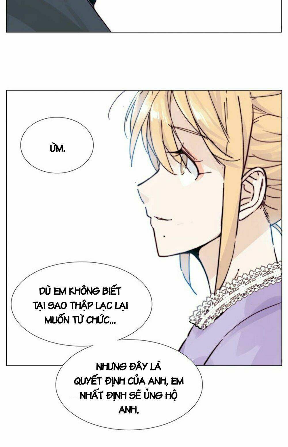 Tình Yêu Chớp Nhoáng: Chapter 77