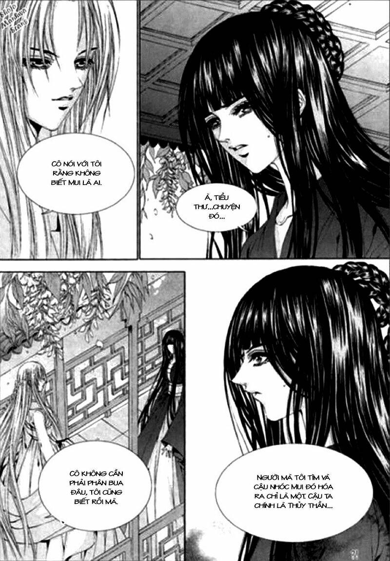 Tân Nương Của Thủy Thần: Chapter 119