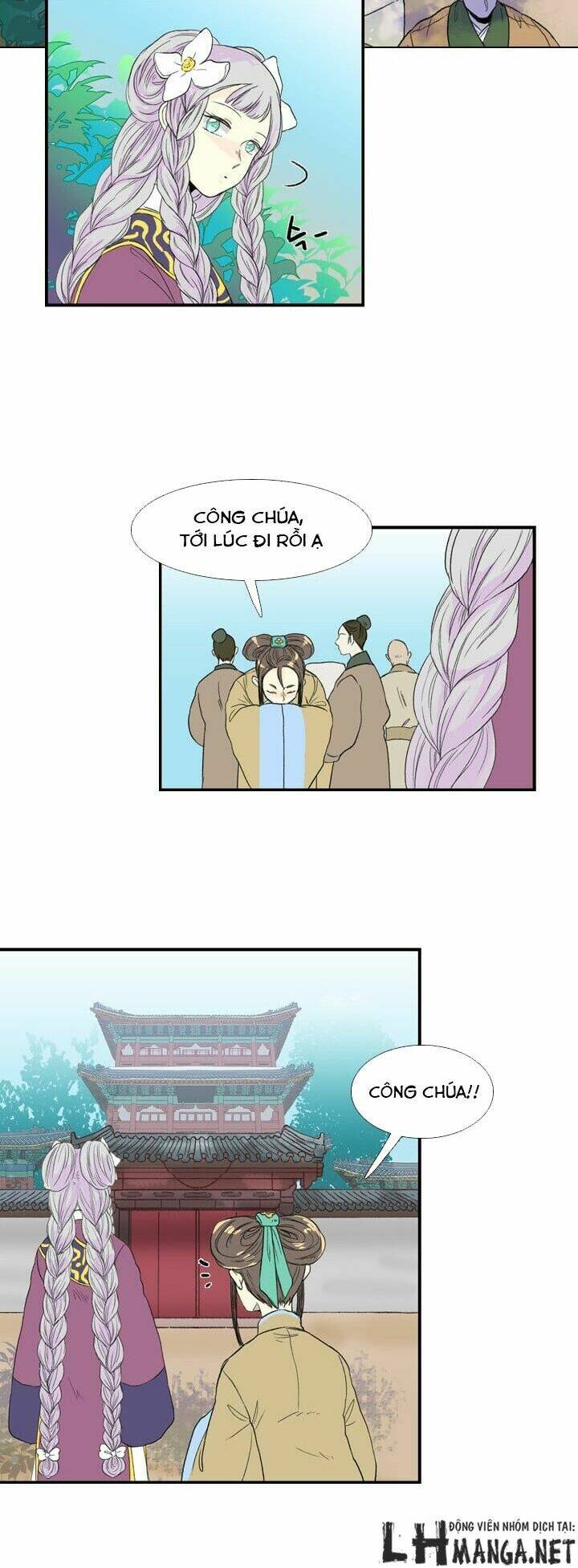 Học Sĩ Tái Sinh: Chapter 17