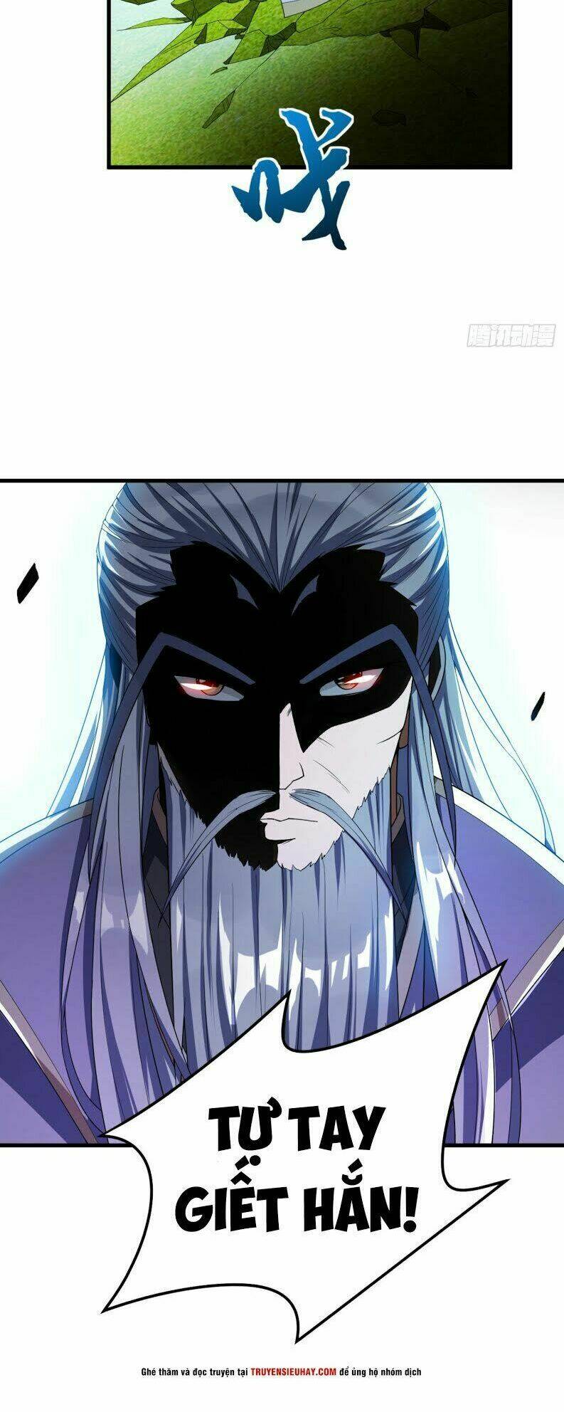 Yêu Giả Vi Vương: Chapter 35