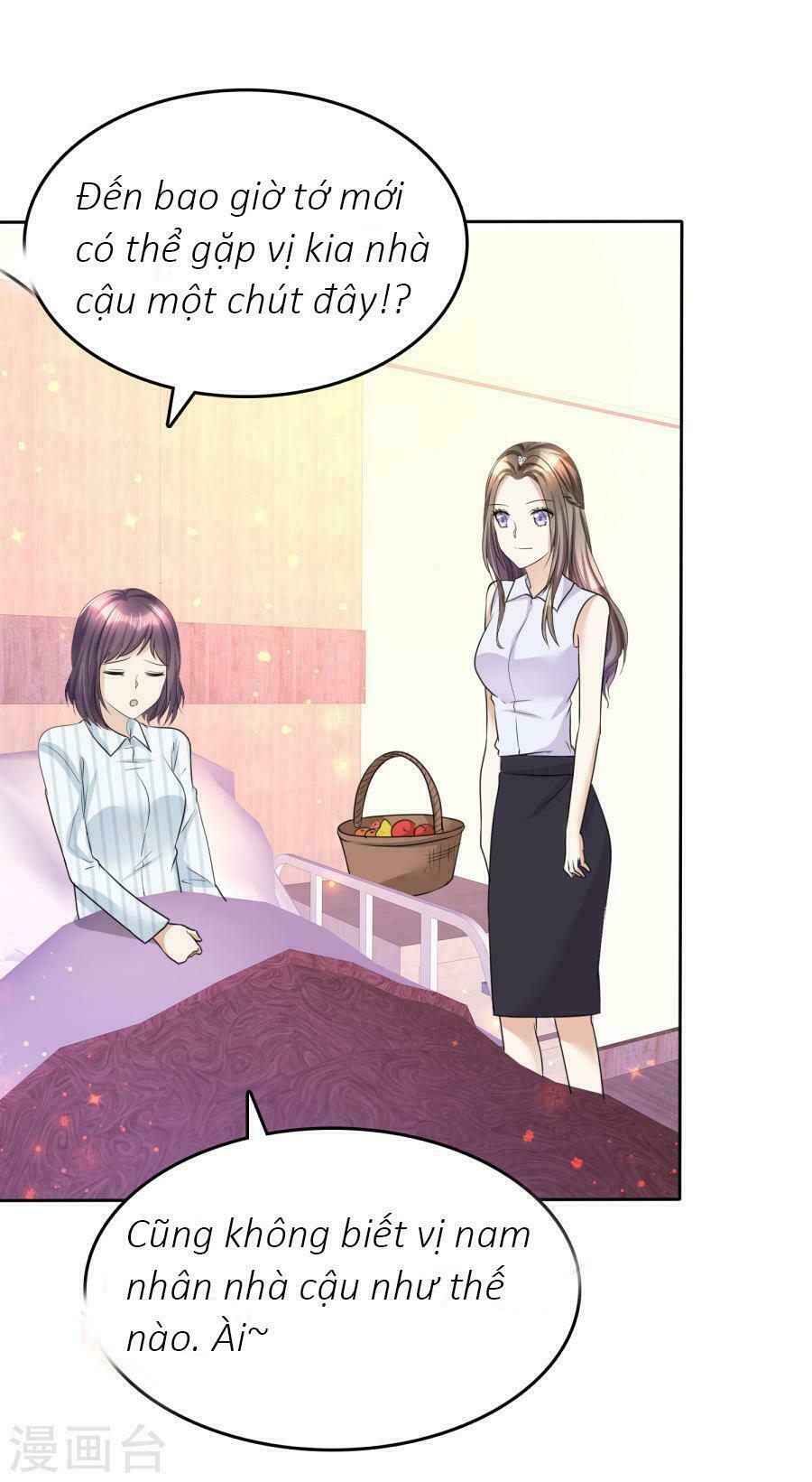 Con Đường Phản Công Của Sủng Thê: Chapter 22: Sẽ bồi thường tốt cho em
