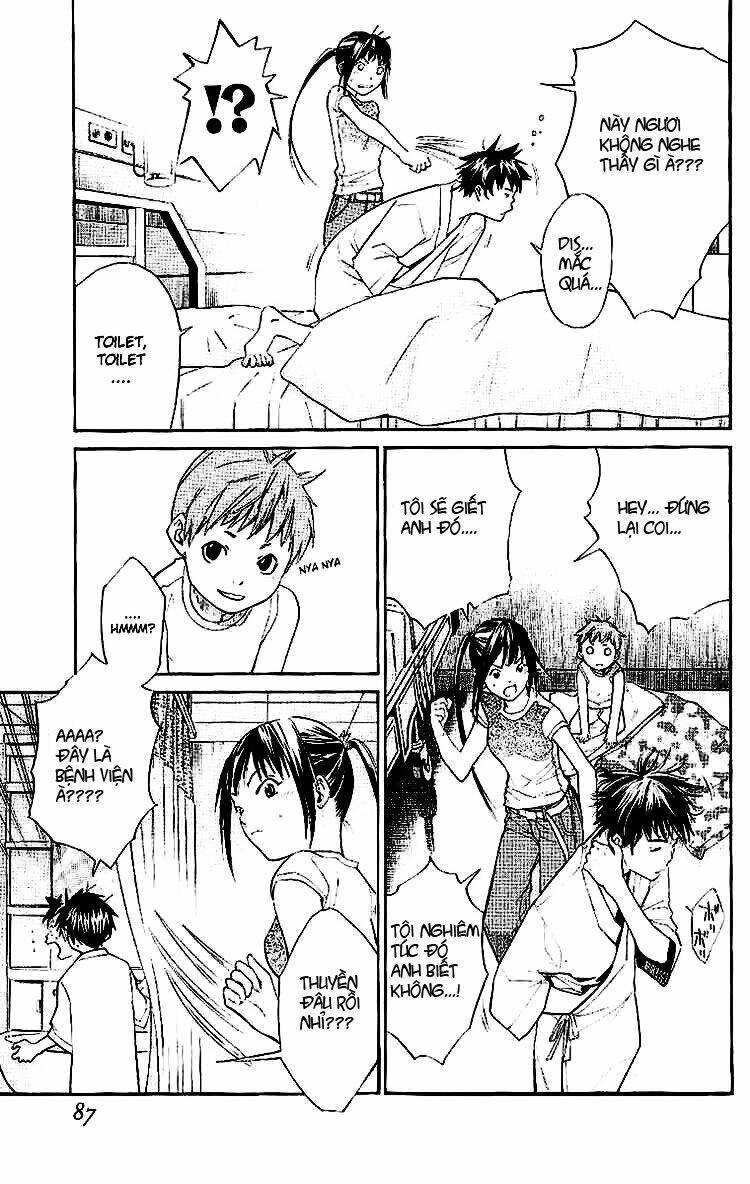 Alive - The Final Evolution: Chapter 17