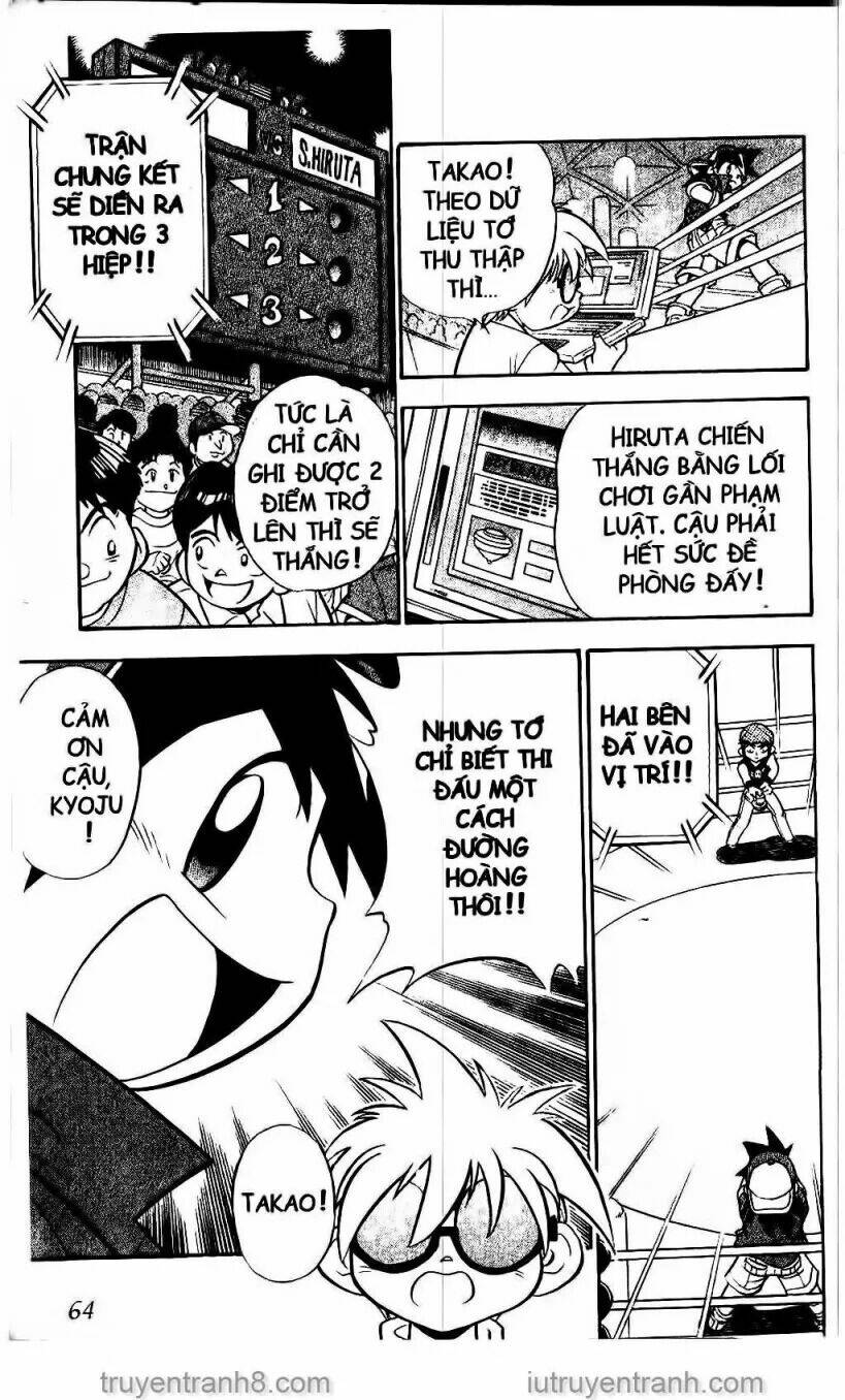 Con Quay Truyền Thuyết: Chapter 2