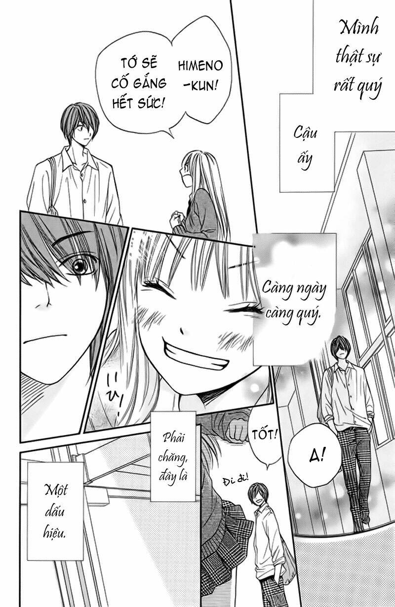 Nakanmon!: Chapter 3