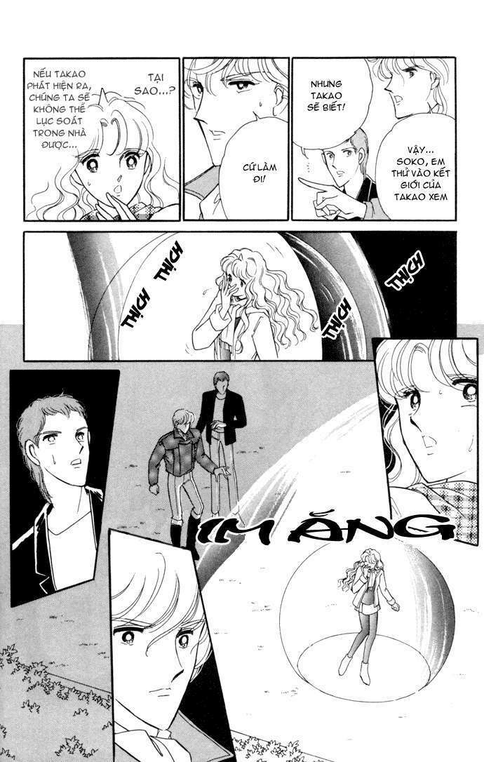 Ao No Fuuin - Blue Seal: Chapter 30