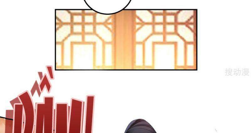 Vương Gia, Áo Lót Của Ngươi Rơi Mất Rồi: Chapter 40
