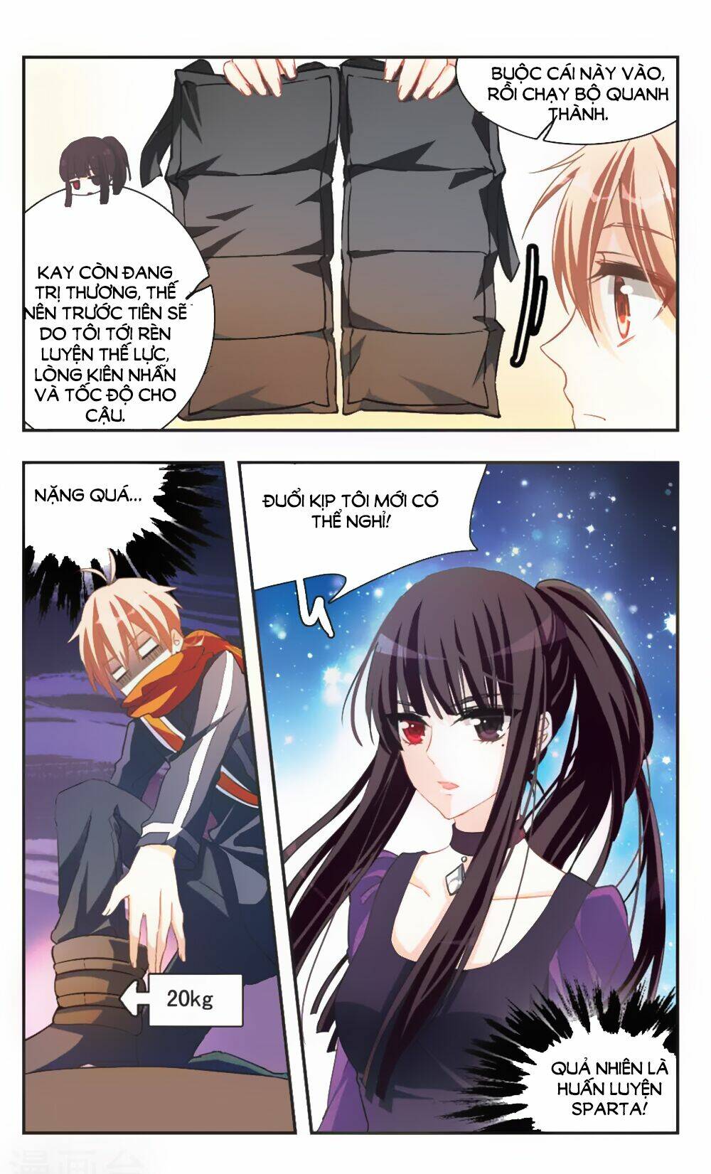 Ám Chi Lạc Ấn: Chapter 70