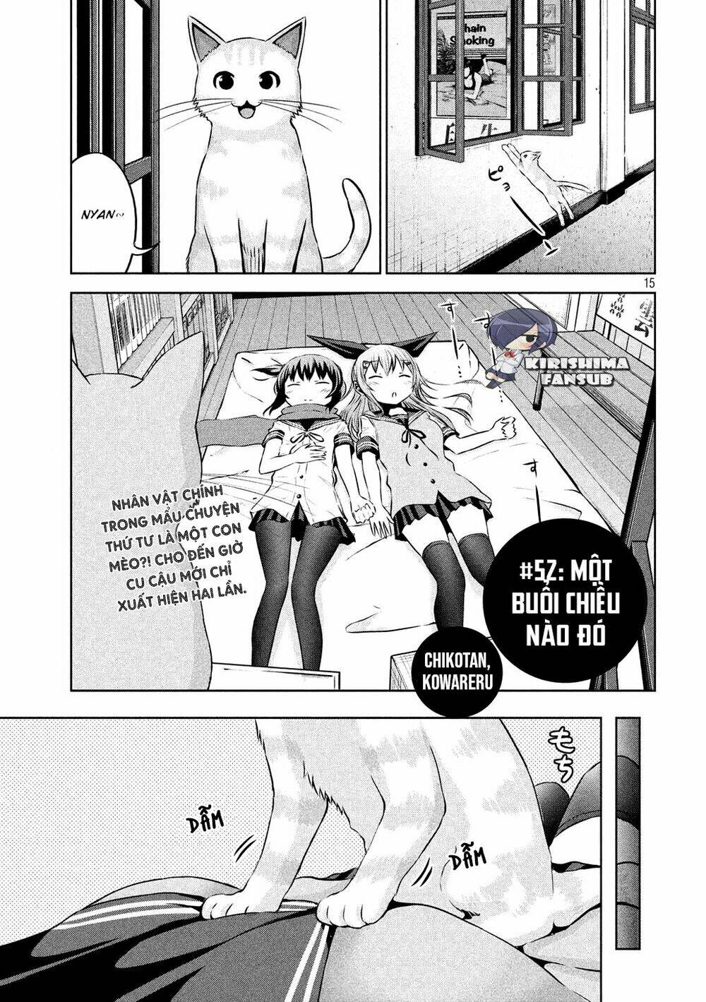 Chiko-Tan, Kowareru: Chapter 52