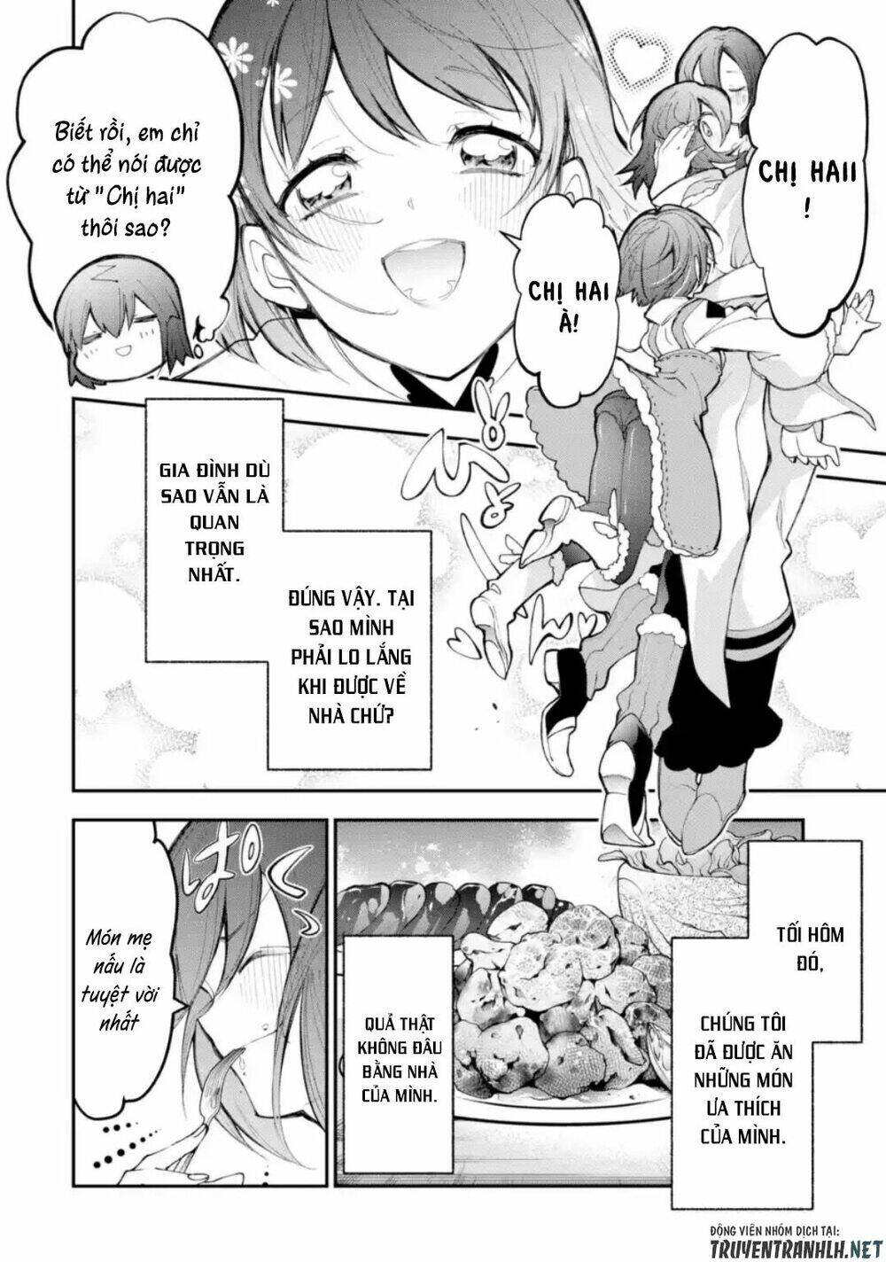 Yukashi Yuusha No Fukushuutan: Chapter 1