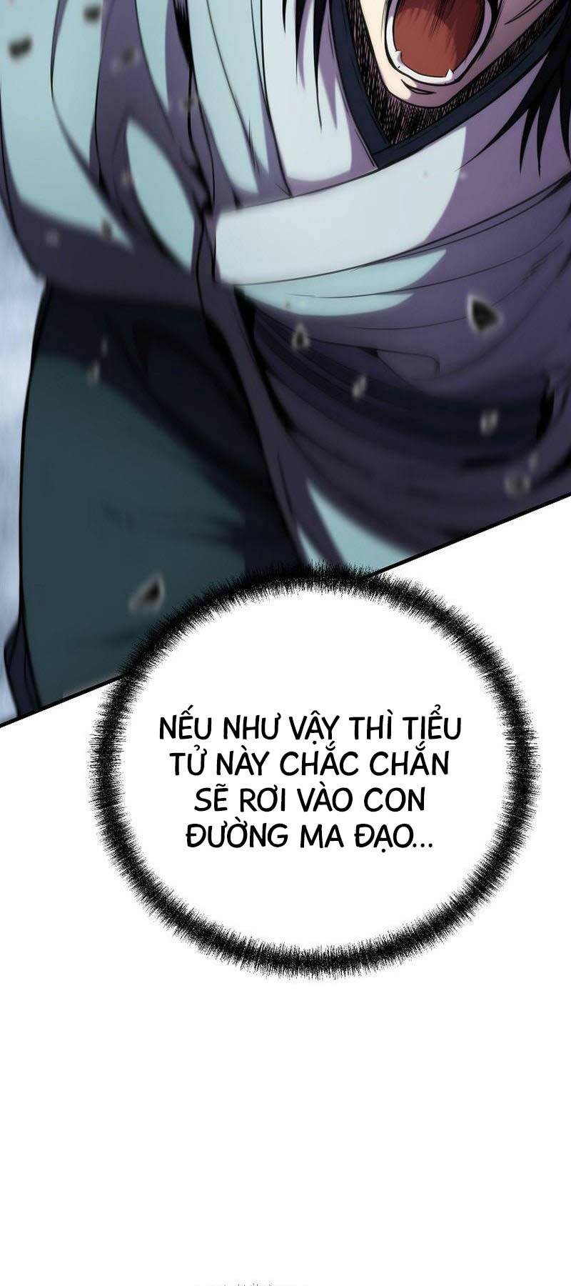 Đông Phương Bất Bại: Chapter 12