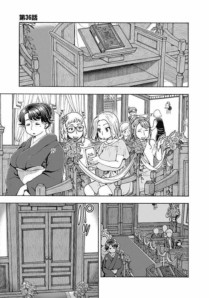 Ashitaba-San Chi No Muko Kurashi: Chapter 36