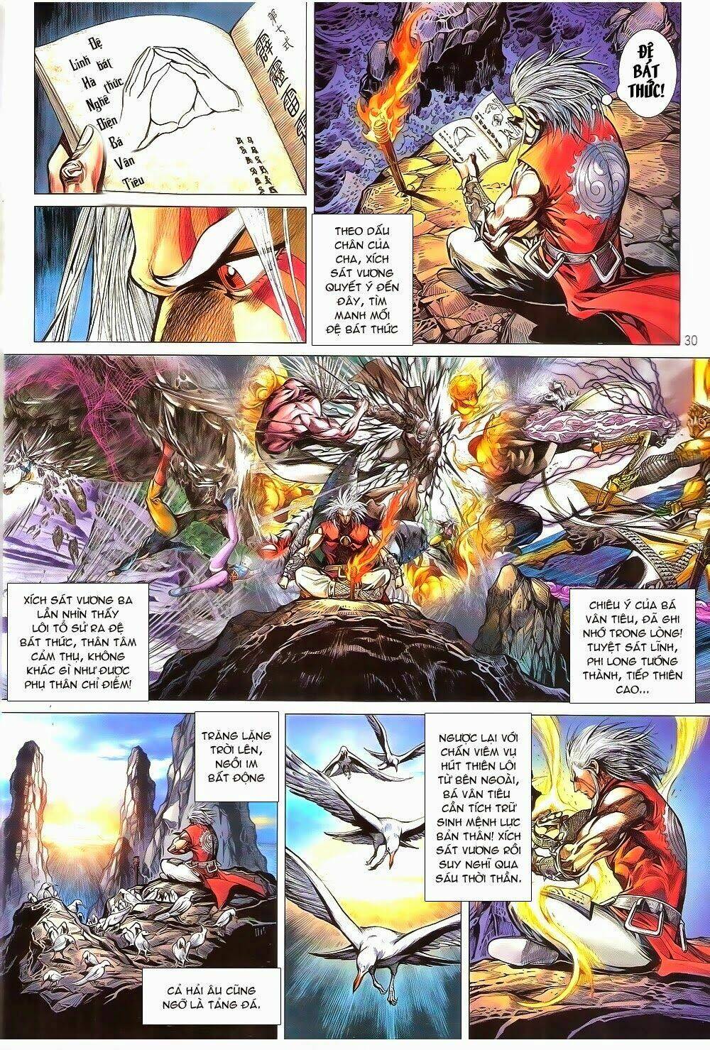 Thiết Tướng Tung Hoành: Chapter 162