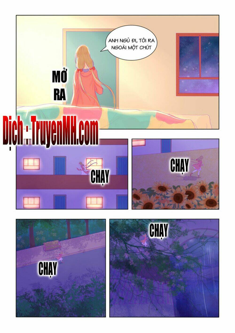 Tử Sắc Sắc Vi: Chapter 74
