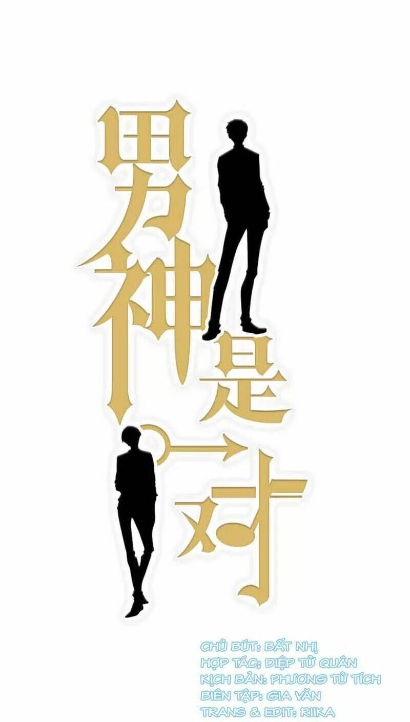 Nam Thần Là Một Đôi: Chapter 74