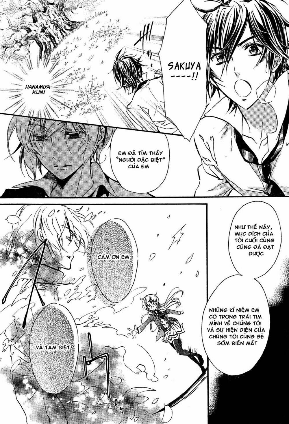 Super Darling!: Chapter 8