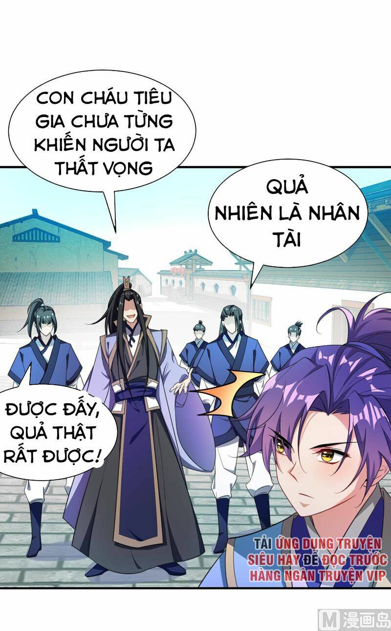 Yêu Giả Vi Vương: Chapter 65