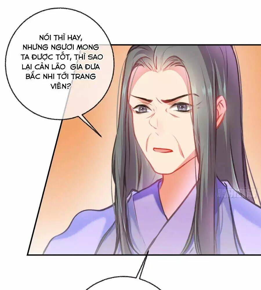 Trọng Sinh Chi Đích Nữ Bất Thiện: Chapter 6