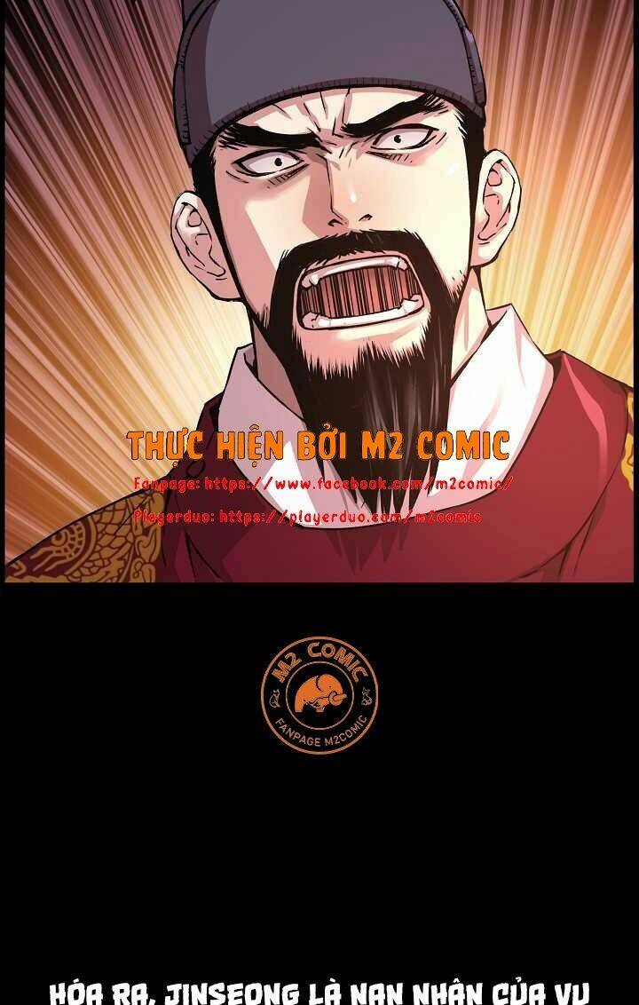 Tôi Sẽ Sống Như Một Hoàng Tử: Chapter 33