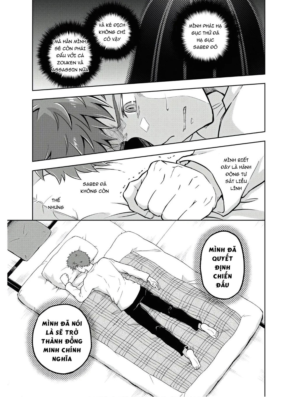 Fate/Stay Night Heaven's Feel: Chapter 58