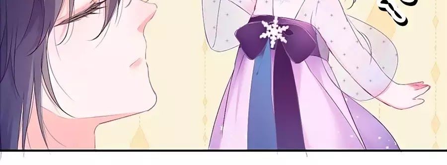 Kiều Nhi Hư Quá Nha: Chapter 5