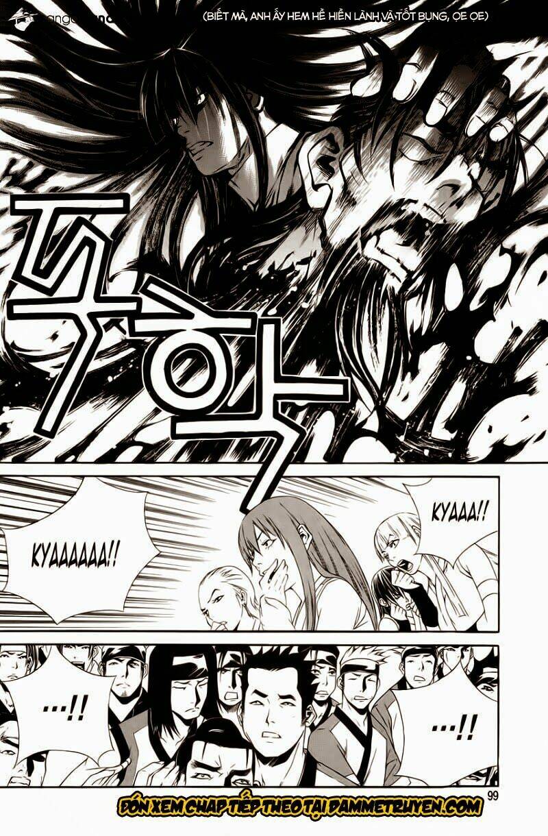 The Sword Of Emperor: Chapter 30.2