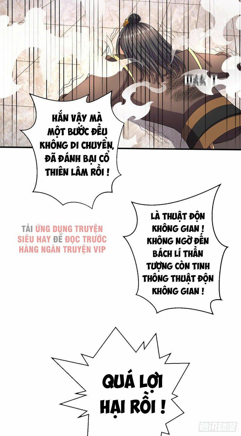 Tiên Vương Trùng Sinh: Chapter 236