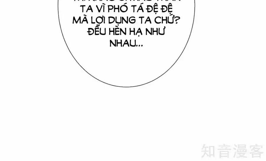Sủng Hậu Của Vương: Chapter 74