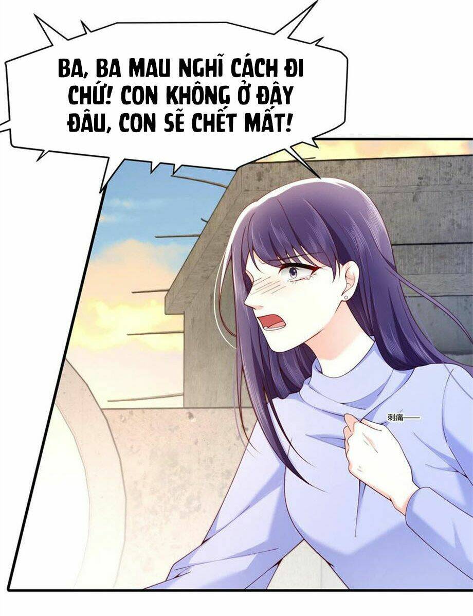 Nam Thần Truy Thê Chỉ Nam: Chapter 65.1