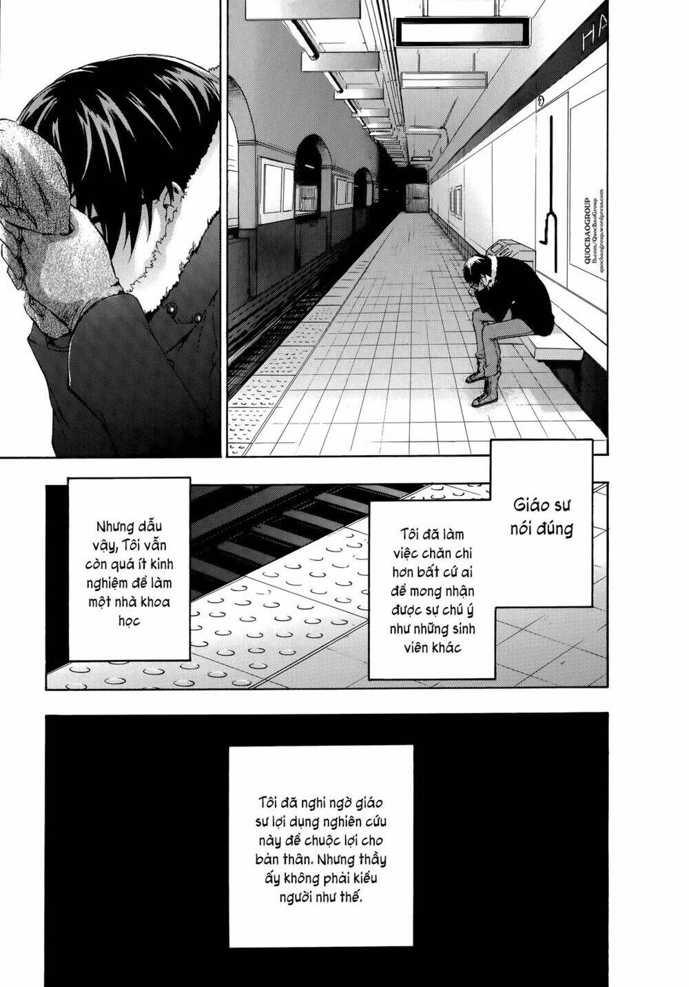 A Method To Make The Gentle World: Chapter 10