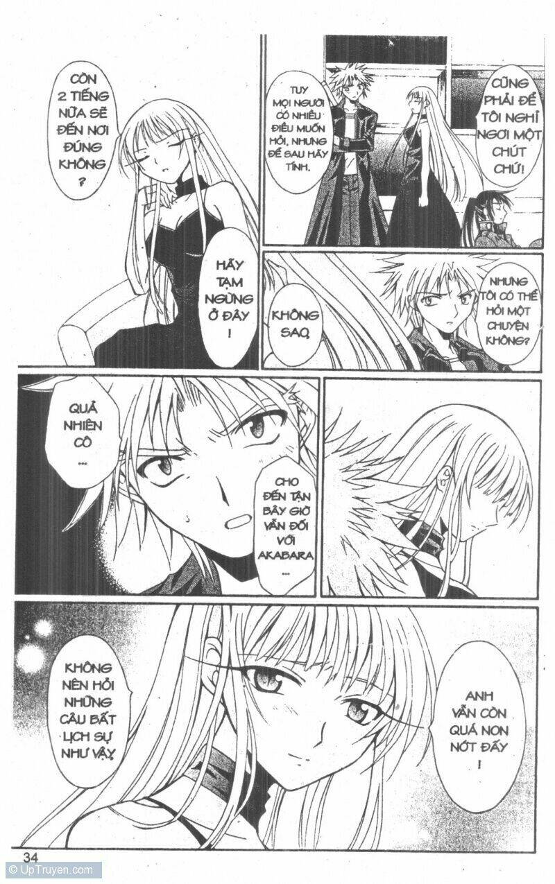 Record of Fallen Vampire: Chapter 6