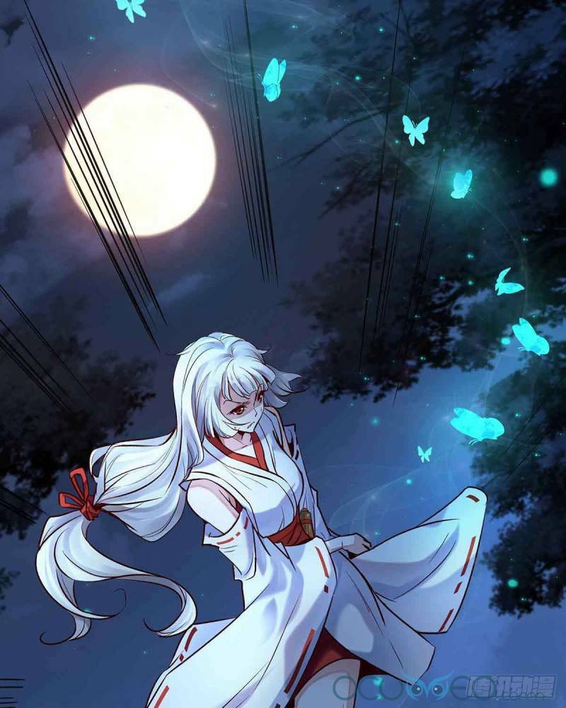 Minh Đế Độc Sủng Âm Dương Phi: Chapter 2