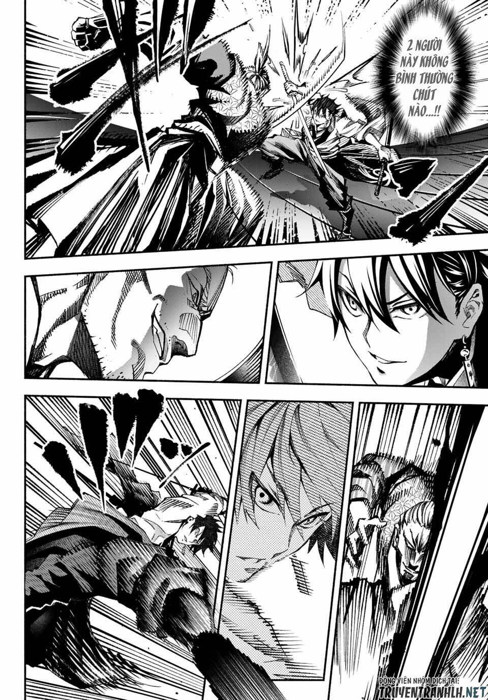 Ensa No Kusabi: Chapter 1