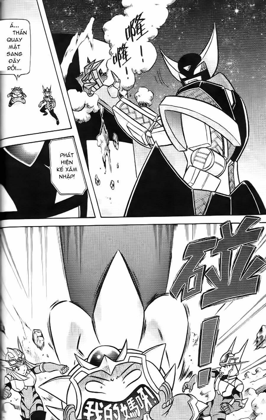 Hiệp Sĩ Giấy G: Chapter 7