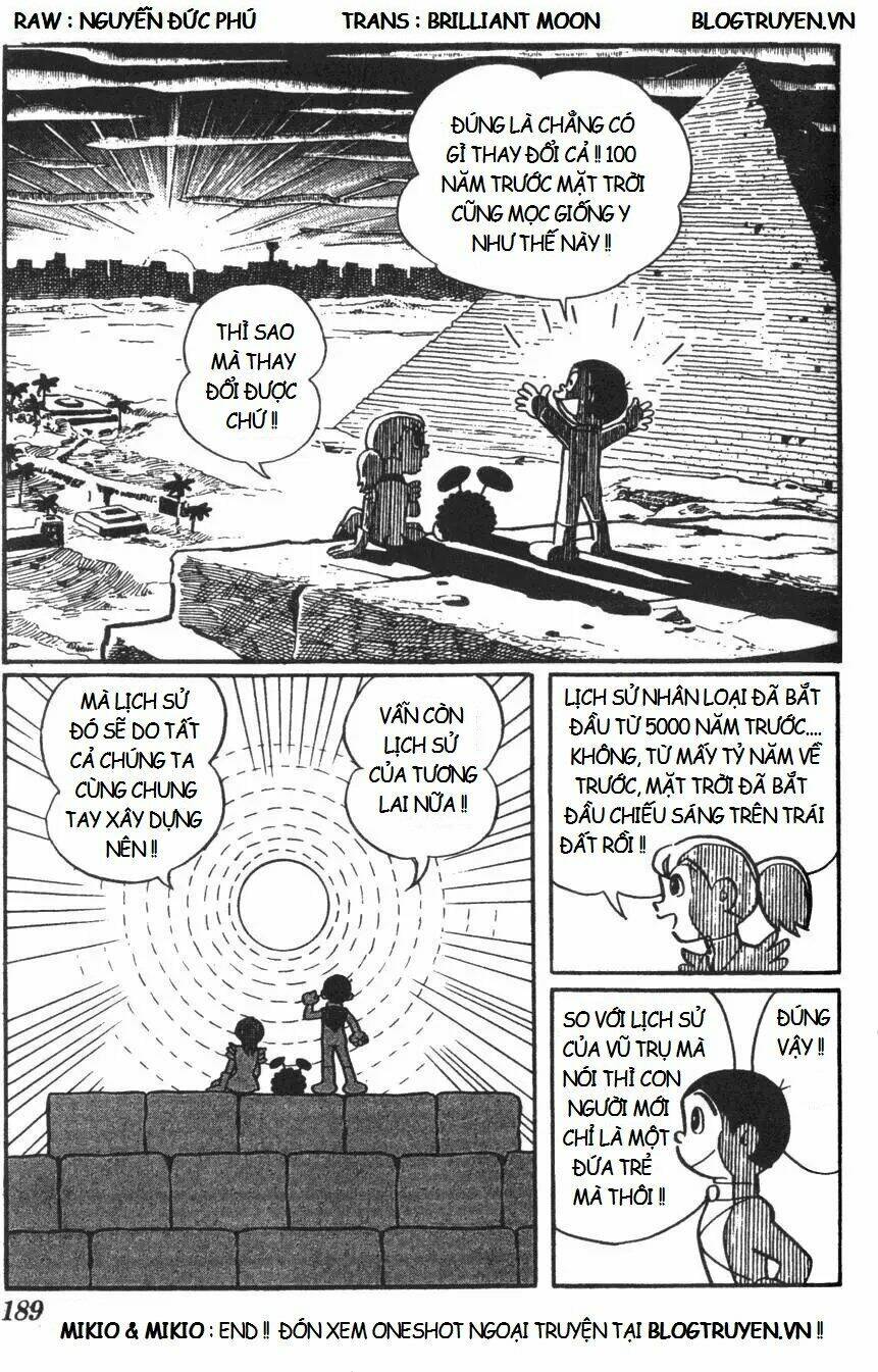 Mikio & Mikio: Chapter 18