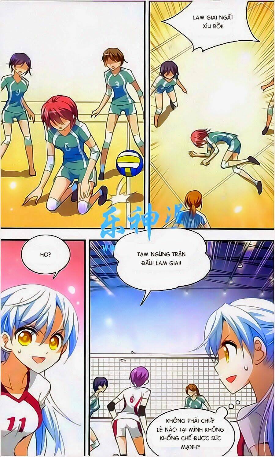 Tô Tịch Kỳ Quái: Chapter 11