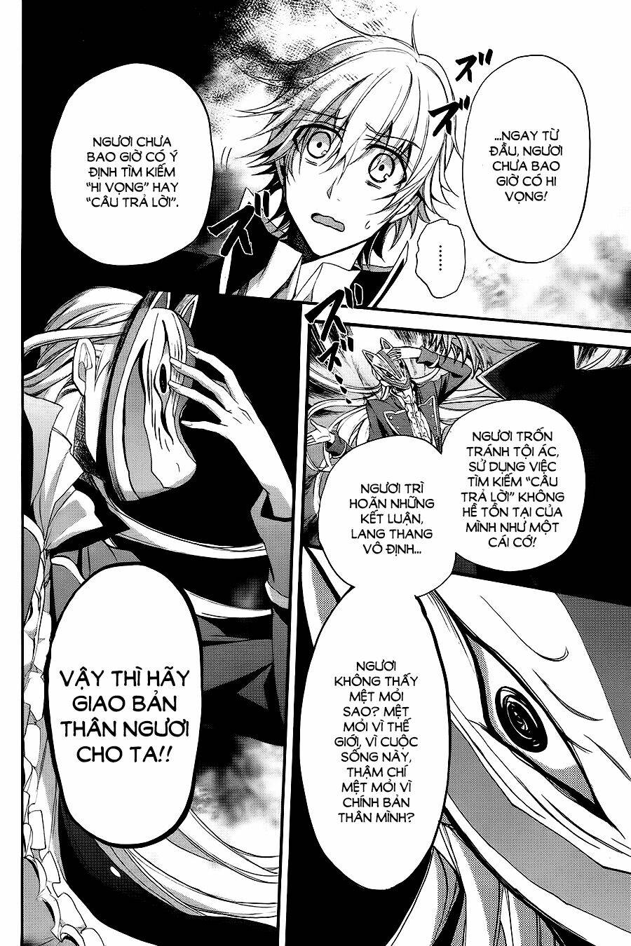 K - The First: Chapter 13