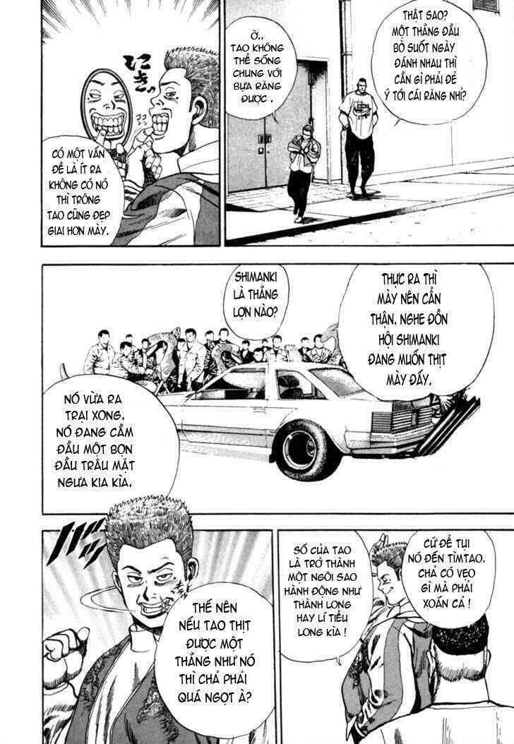 Koukou Tekkenden Tough: Chapter 1