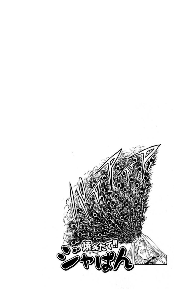 Vua Bánh Mì: Chapter 42
