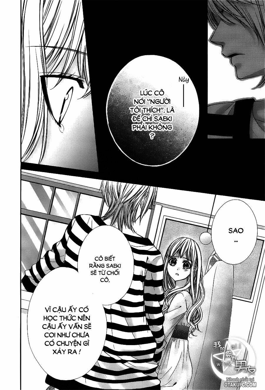 Kedamono Kareshi: Chapter 12