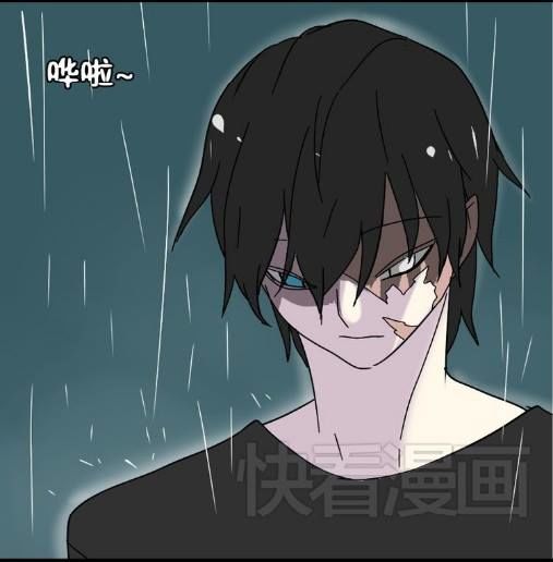 Ứng Dụng Thẩm Mỹ: Chapter 34