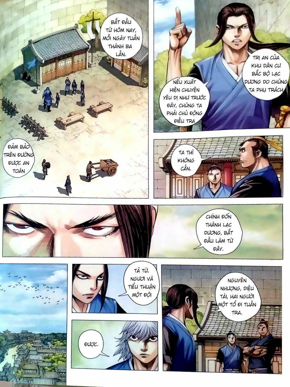 Tam Quốc Chí Dị: Chapter 6