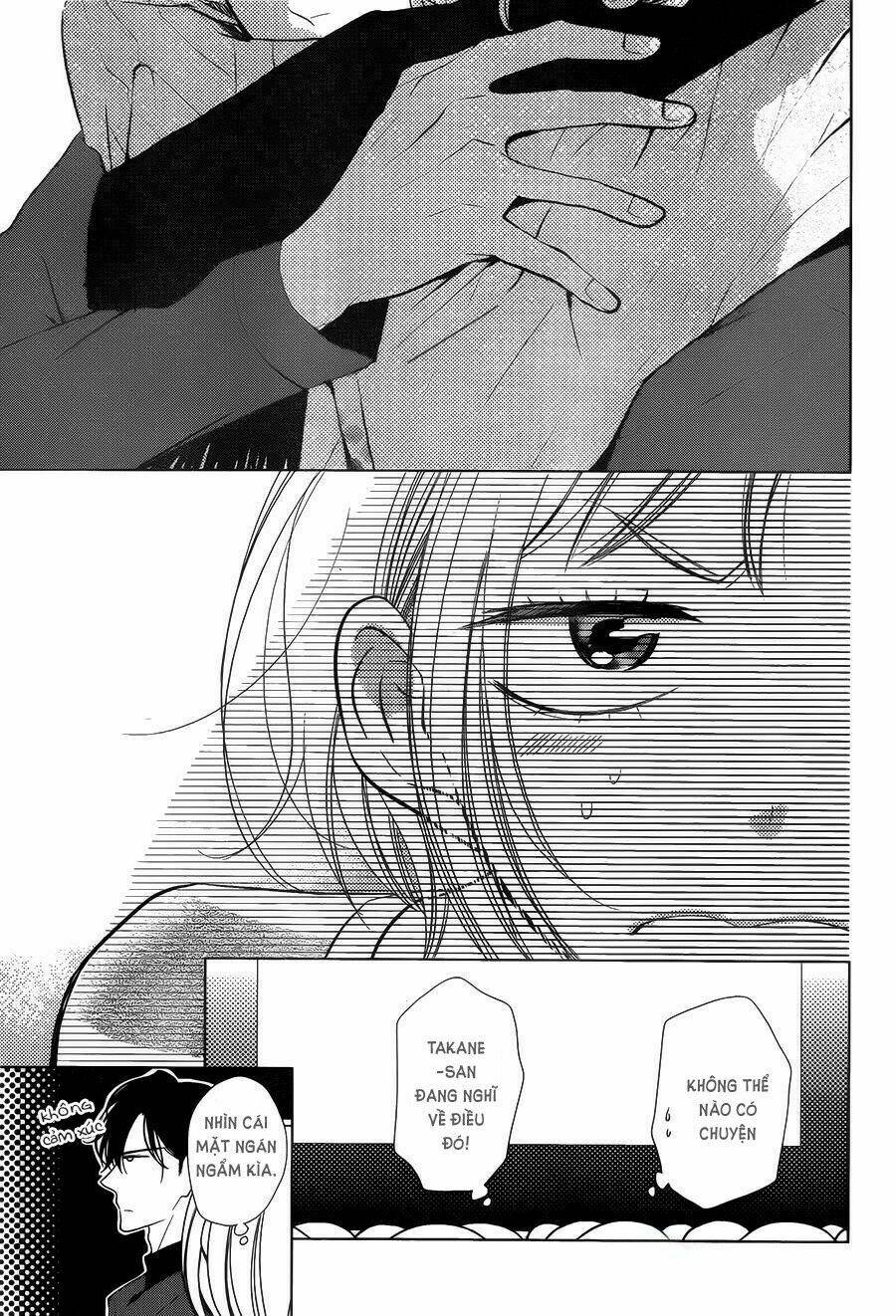 Buổi Xem Mắt Bất Đắc Dĩ: Chapter 43