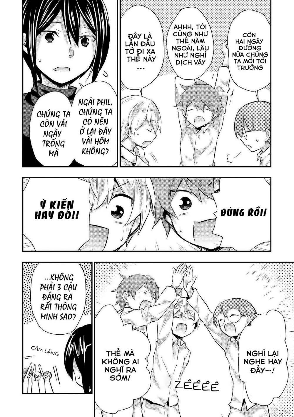 Tensei Ouji Wa Daraketai: Chapter 22