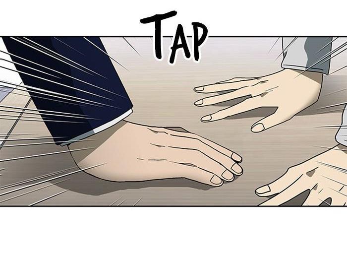 It's Mine: Chapter 6