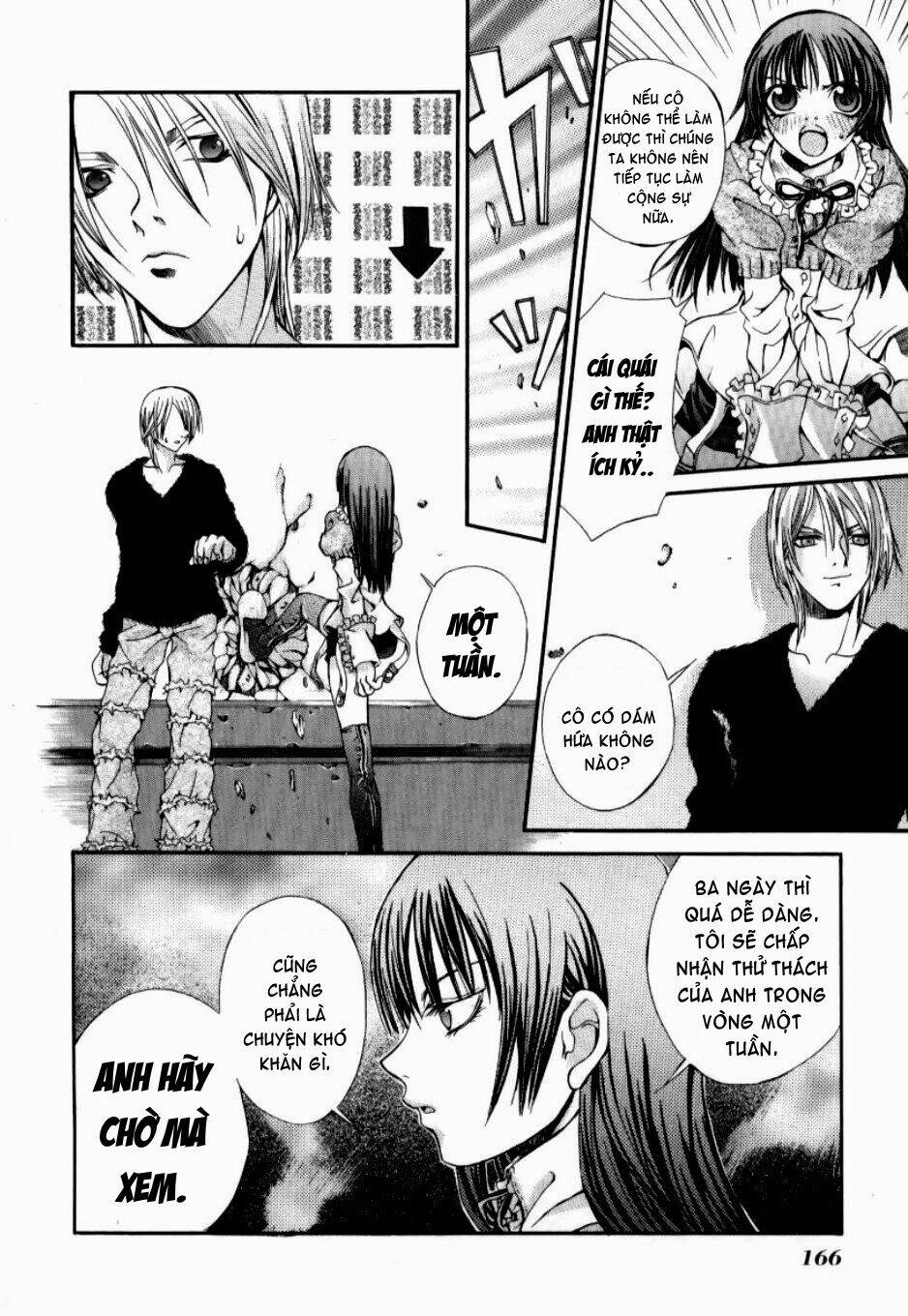 Hatenkou Yuugi: Chapter 7