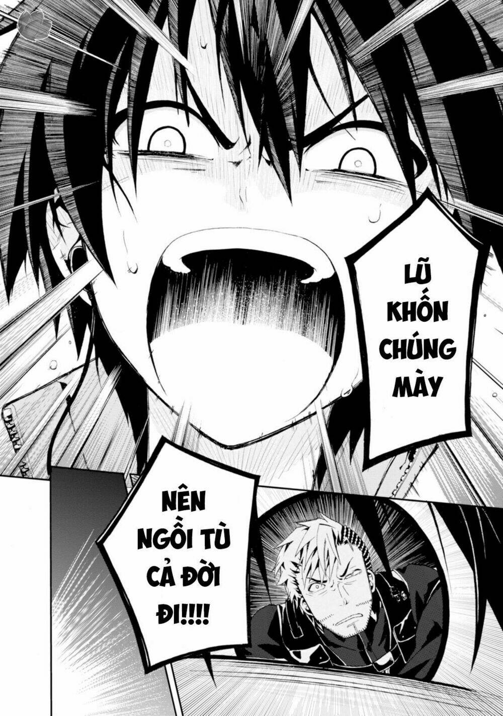 Kagerou Daze: Chapter 2