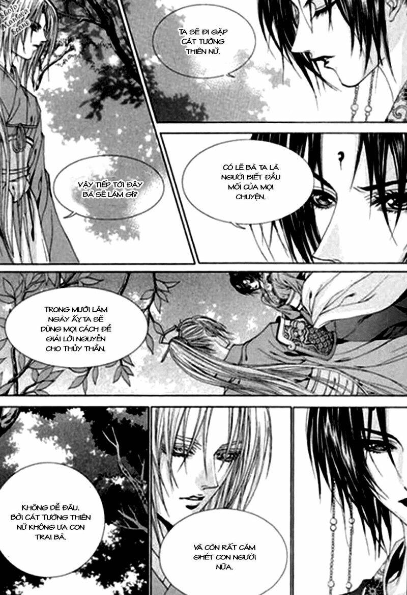 Tân Nương Của Thủy Thần: Chapter 119